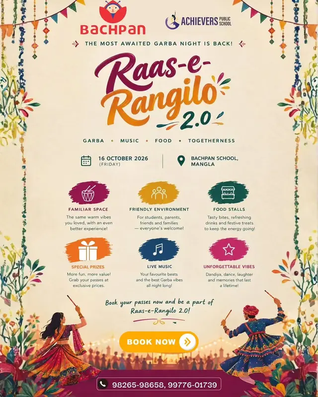 Raas-E-Rangilo 2.0