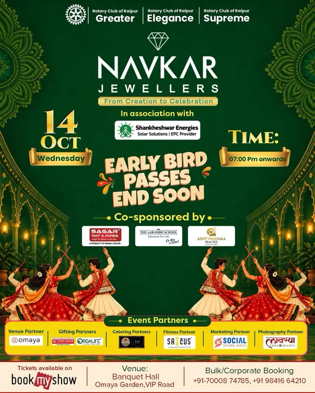 Beat Pe Garba